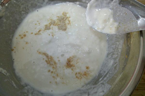 酥炸茄盒的做法图解5
