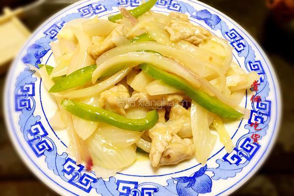 洋葱炒肉片的做法图解9