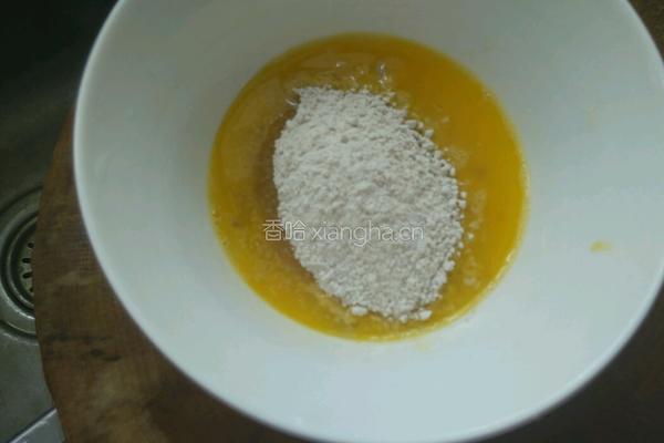 茄子饼的做法图解8