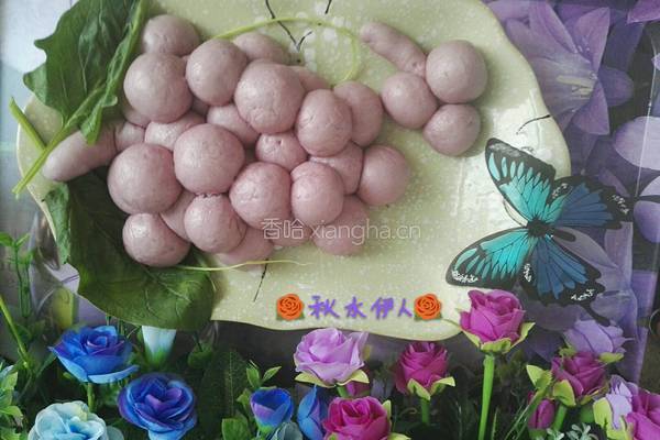 紫薯葡萄包的做法图解10