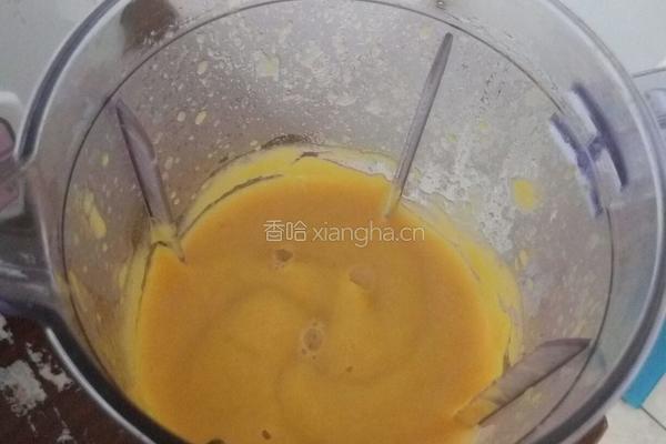 南瓜泥的做法图解7