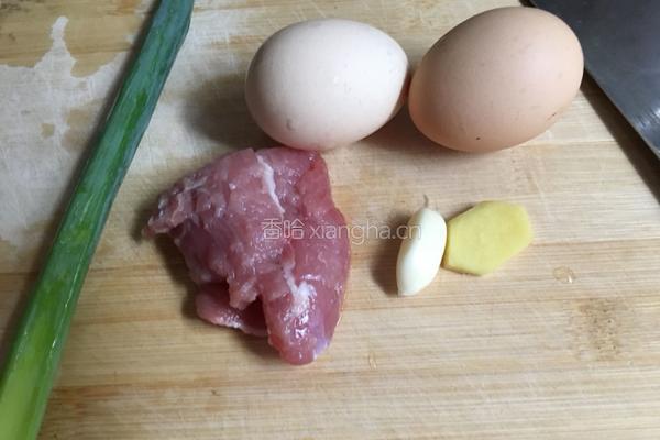 肉末蒸蛋的做法图解1