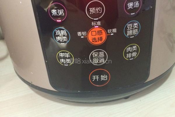 苹果粥的做法图解5