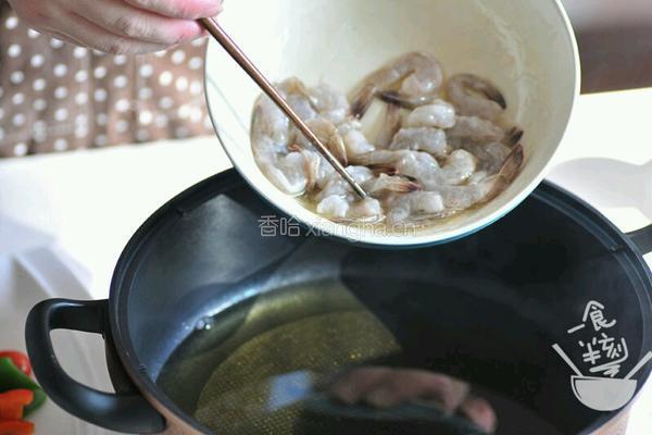 菠萝虾球的做法图解6