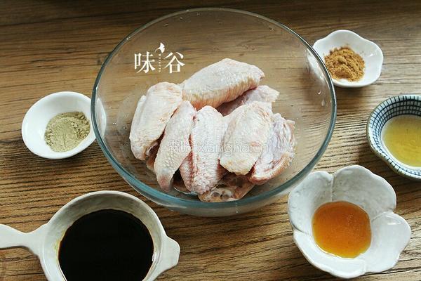 烤鸡翅的做法图解1