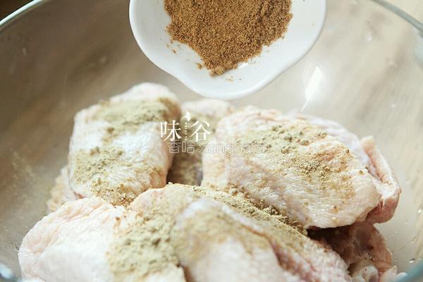 烤鸡翅的做法图解2