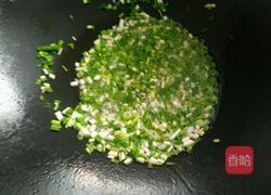 葱花饼的做法图解5