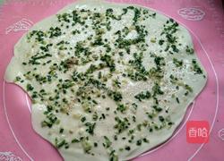 葱花饼的做法图解7