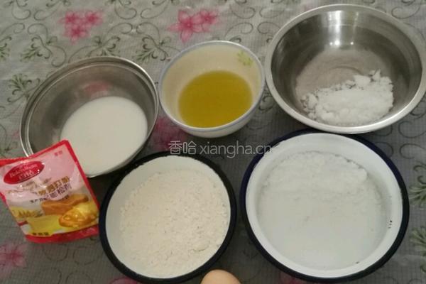 6寸戚风蛋糕的做法图解1