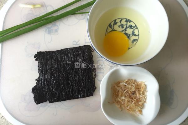 紫菜蛋汤的做法图解1