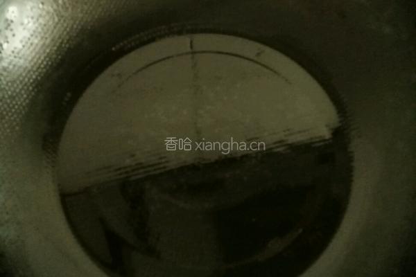 红薯饼的做法图解6