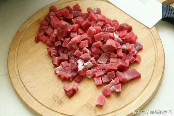 土豆牛肉胡萝卜蒸饭的做法图解4
