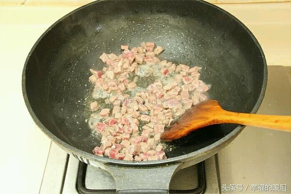 土豆牛肉胡萝卜蒸饭的做法图解5