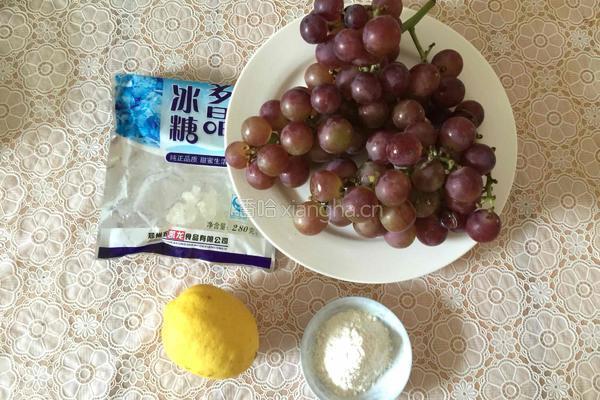 葡萄汁的做法图解1