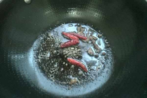 麻辣鸡翅的做法图解6