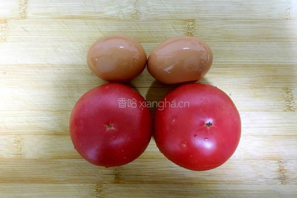 烤番茄的做法图解1