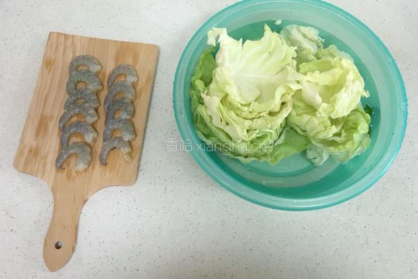 菜心虾肉煲的做法图解1