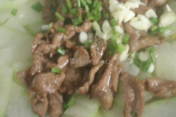 冬瓜炒肉的做法图解8