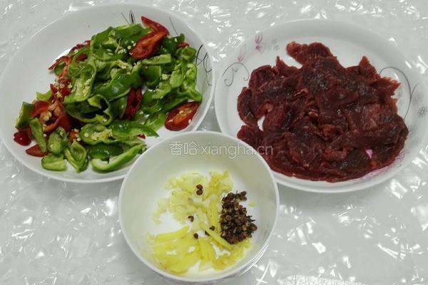 小炒牛肉的做法图解2