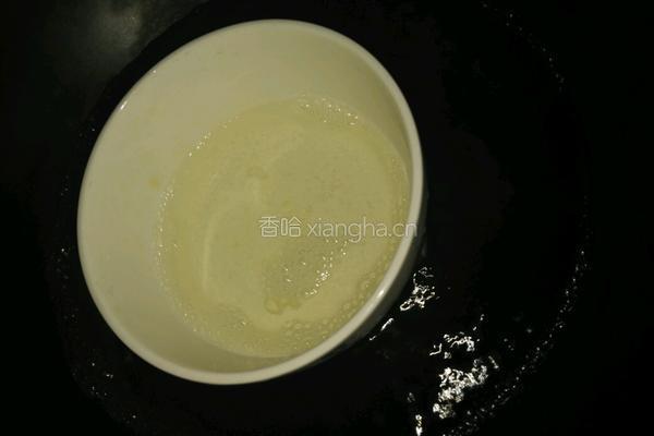 水晶果冻的做法图解3