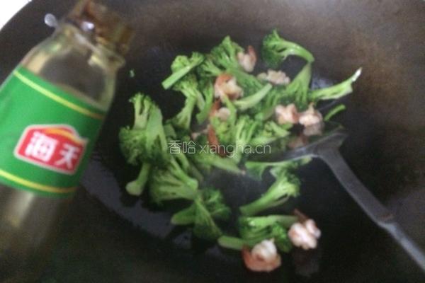 西兰花炒虾球的做法图解11