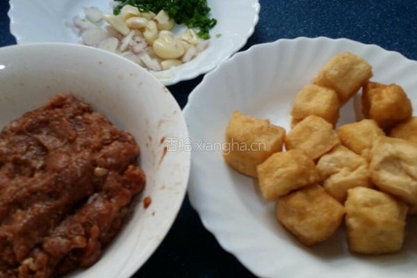 煎釀豆腐的做法图解1