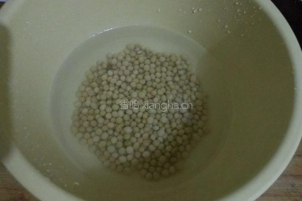 番茄黄豆的做法图解2