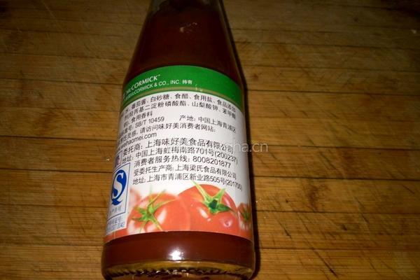番茄黄豆的做法图解6
