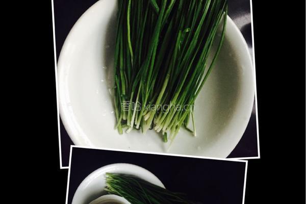 韭菜饼的做法图解1