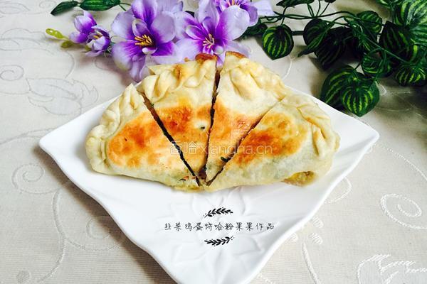 韭菜饼的做法图解17