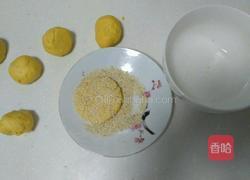 南瓜饼的做法图解5