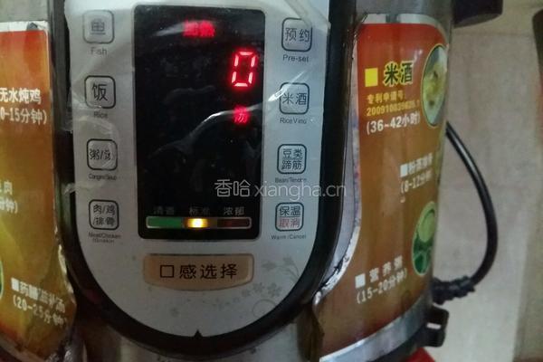 营养排骨汤的做法图解6