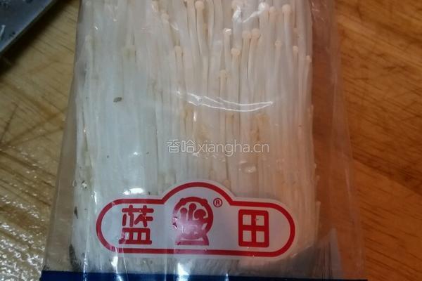 油泼金针菇的做法图解1
