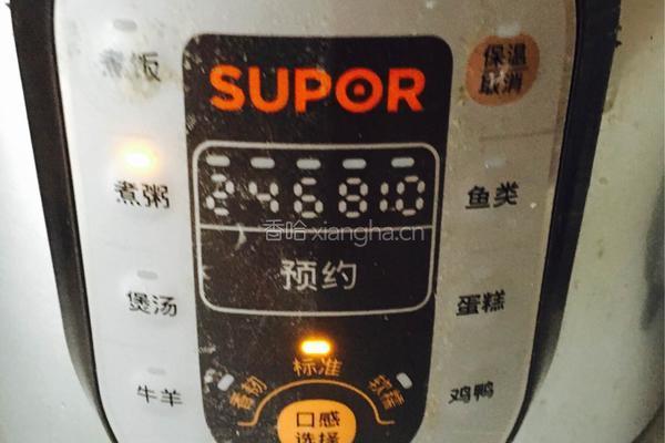 红枣小米粥的做法图解7