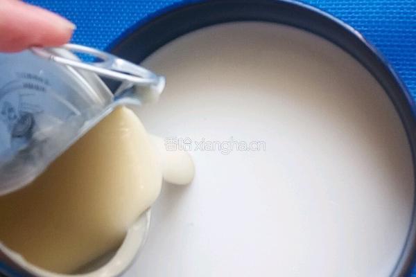 牛奶沙冰的做法图解1