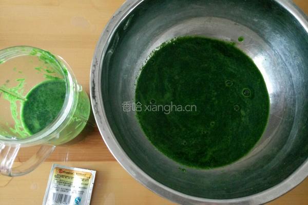 绿玫瑰花卷的做法图解1
