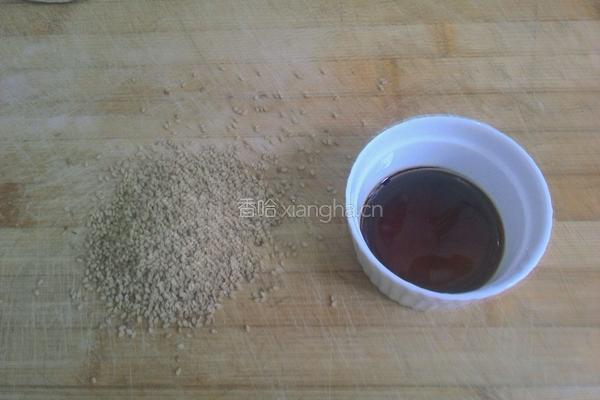 全麦花椒芝麻烧饼的做法图解14
