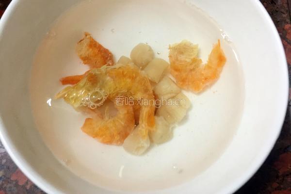 火腿沙茶酱拌面的做法图解2