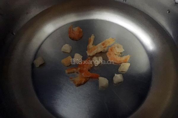 火腿沙茶酱拌面的做法图解3