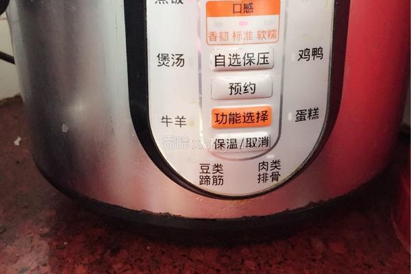 冰糖银耳莲子羹的做法图解5
