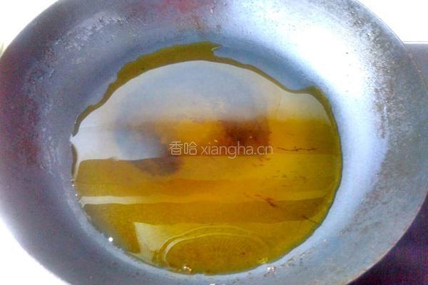 东北蒜茄子的做法图解3