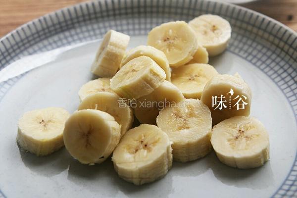 香蕉牛奶西米露的做法图解7