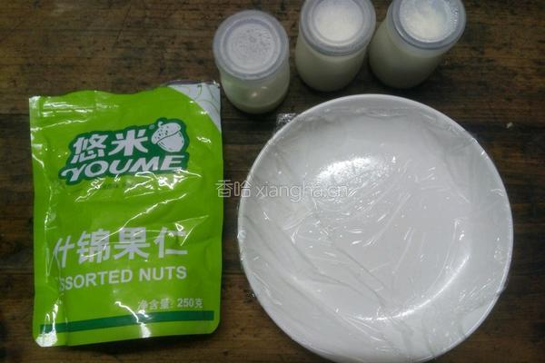 自制炒酸奶的做法图解1