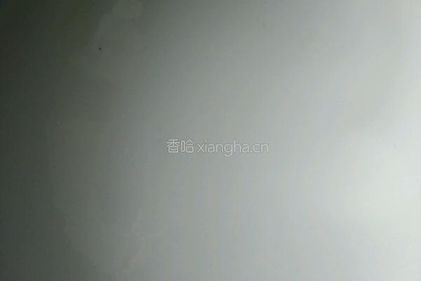 芋圆的做法图解1