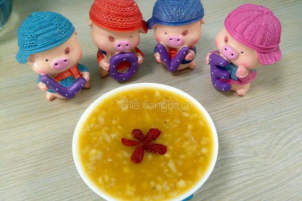 薏米南瓜粥的做法图解8