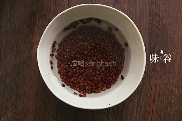 陈皮红豆沙的做法图解2