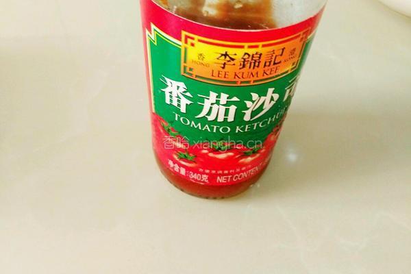 樱桃肉的做法图解3