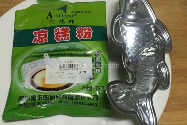 四川凉糕的做法图解1