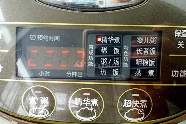 小米饭的做法图解3