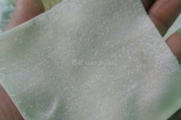 云吞的做法图解2